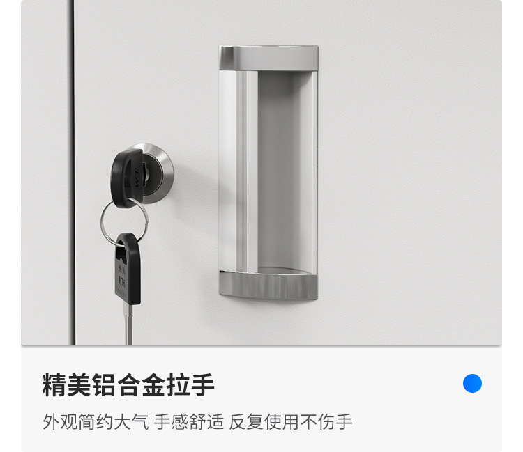 详情_21.jpg