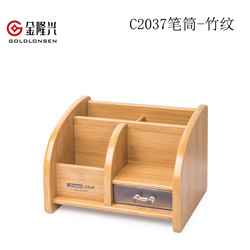 C2037笔筒-竹纹.jpg