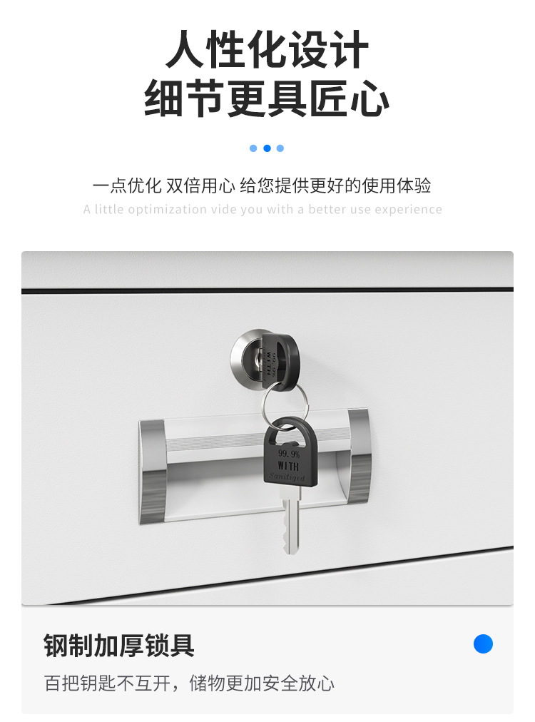 详情_19.jpg