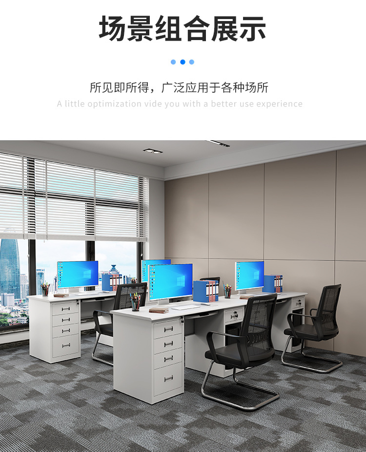 详情_17.jpg